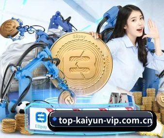 技术突破 - 通过国际安全认证,推出原生APP产品矩阵,平台内容持续丰富。